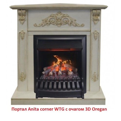 Электрокамин RealFlame 3D OREGAN 