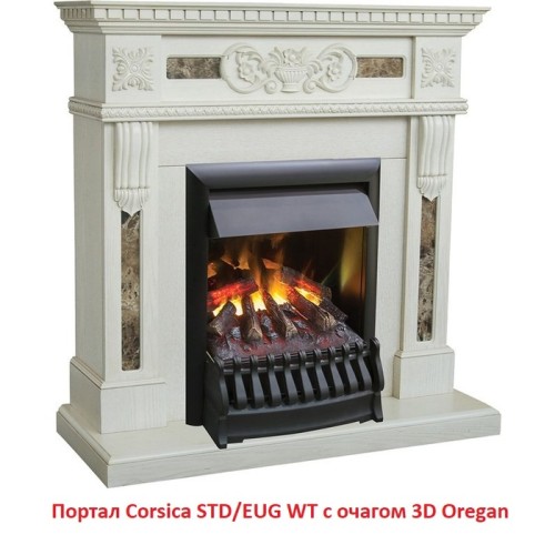 Электрокамин RealFlame 3D OREGAN 