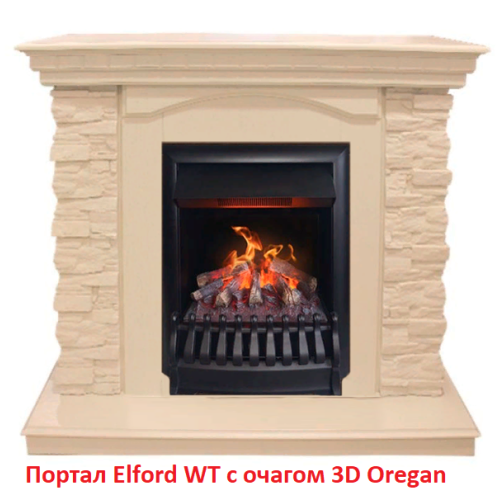 Электрокамин RealFlame 3D OREGAN 