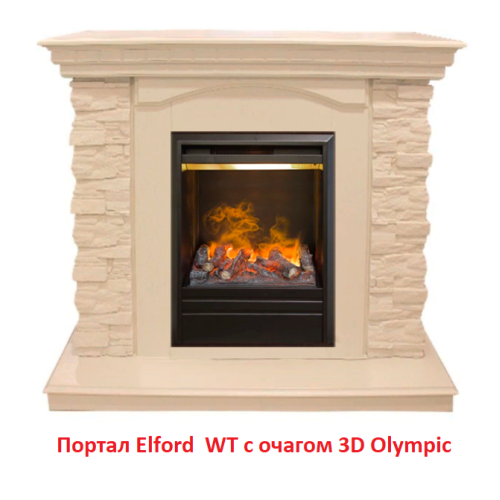 Электрокамин RealFlame 3D Olympic 