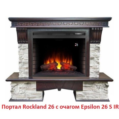 Электрокамин RealFlame Epsilon 26 S IR 