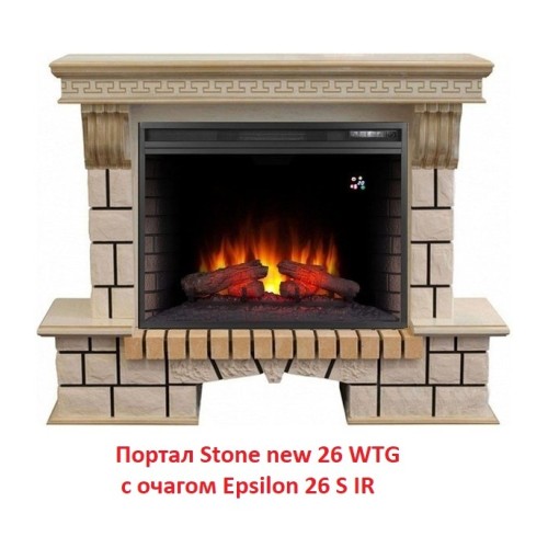 Электрокамин RealFlame Epsilon 26 S IR 