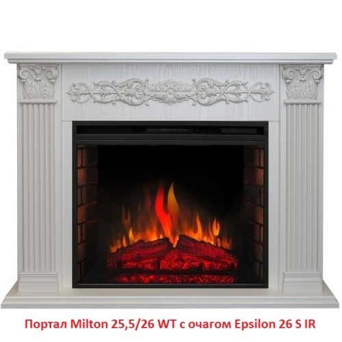 Электрокамин RealFlame Epsilon 26 S IR 