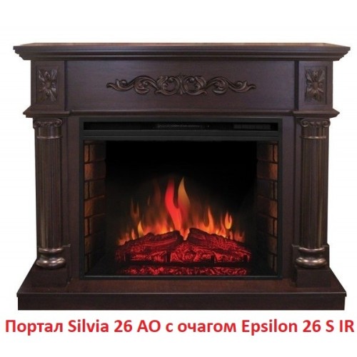 Электрокамин RealFlame Epsilon 26 S IR 