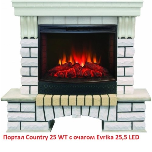 Электрокамин RealFlame Evrika 25,5 LED 