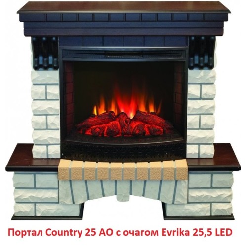 Электрокамин RealFlame Evrika 25,5 LED 