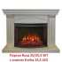 Электрокамин RealFlame Evrika 25,5 LED 