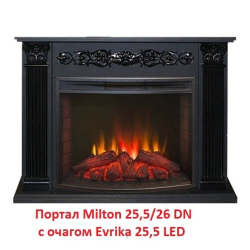 Электрокамин RealFlame Evrika 25,5 LED 