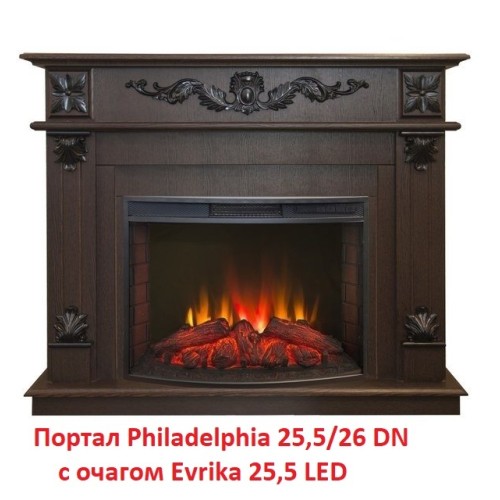 Электрокамин RealFlame Evrika 25,5 LED 