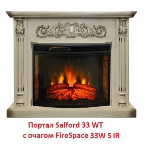 Электрокамин RealFlame Firespace 33W S IR 