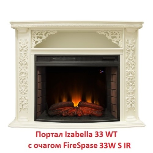 Электрокамин RealFlame Firespace 33W S IR 