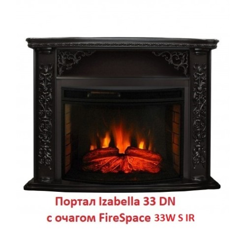 Электрокамин RealFlame Firespace 33W S IR 