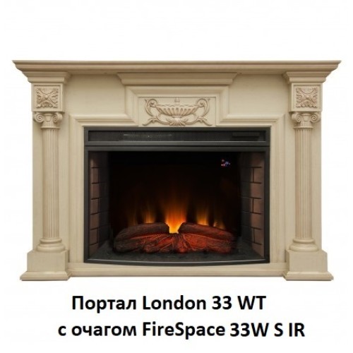 Электрокамин RealFlame Firespace 33W S IR 