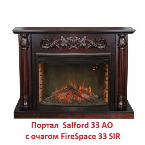 Электрокамин RealFlame Firespace NEW 33