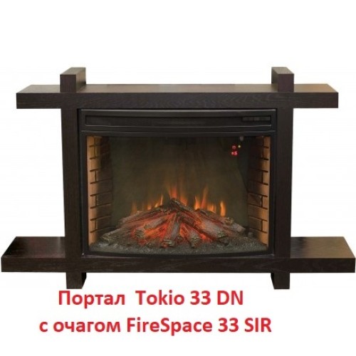 Электрокамин RealFlame Firespace NEW 33