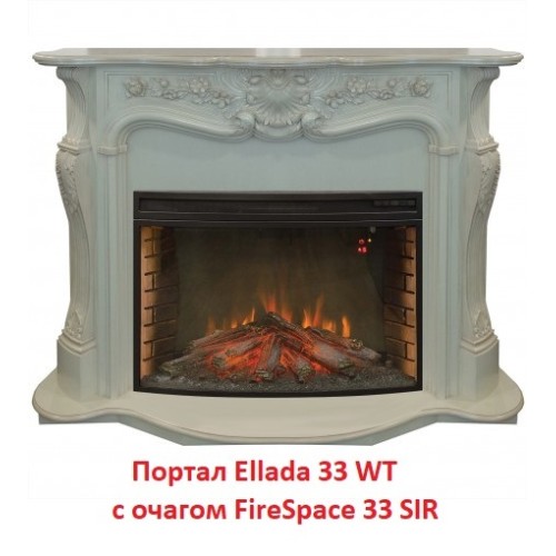 Электрокамин RealFlame Firespace NEW 33