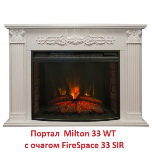 Электрокамин RealFlame Firespace NEW 33