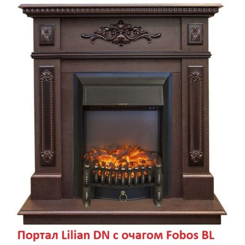 Электрокамин RealFlame Fobos Lux Black (AF65) 