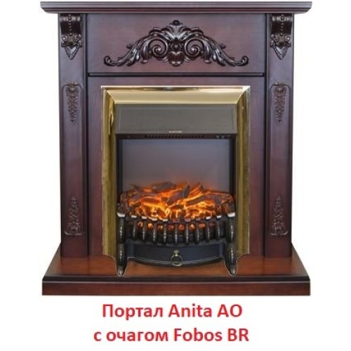 Электрокамин RealFlame Fobos Lux Brass 