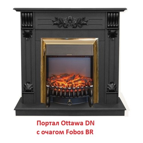 Электрокамин RealFlame Fobos Lux Brass 
