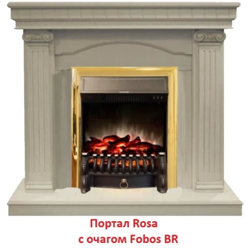Электрокамин RealFlame Fobos Lux Brass 