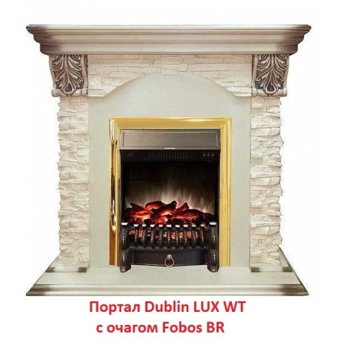 Электрокамин RealFlame Fobos Lux Brass 