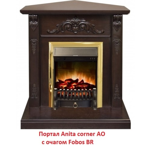 Электрокамин RealFlame Fobos Lux Brass 