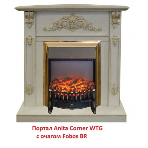 Электрокамин RealFlame Fobos Lux Brass 