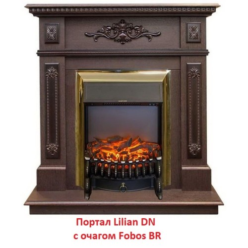 Электрокамин RealFlame Fobos Lux Brass 