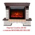 Электрокамин RealFlame MOONBLAZE DELUXE 