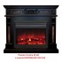 Электрокамин RealFlame MOONBLAZE DELUXE 