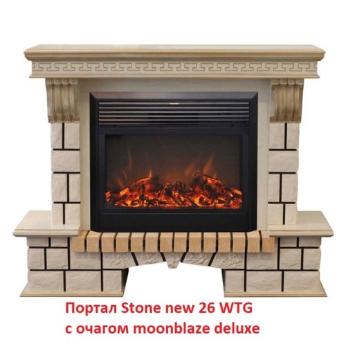 Электрокамин RealFlame MOONBLAZE DELUXE 