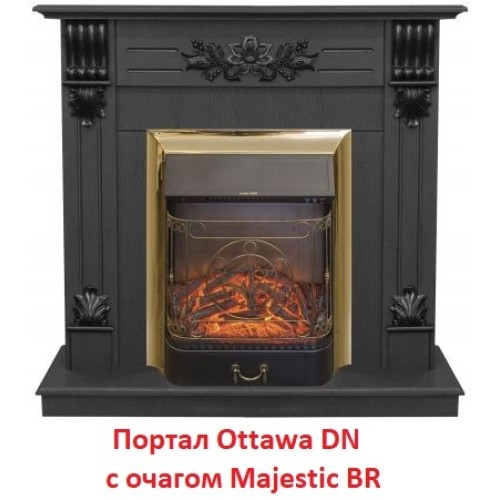 Электрокамин RealFlame Majestic Lux Brass 