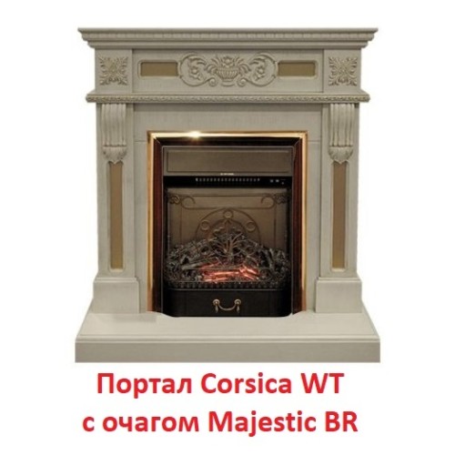 Электрокамин RealFlame Majestic Lux Brass 