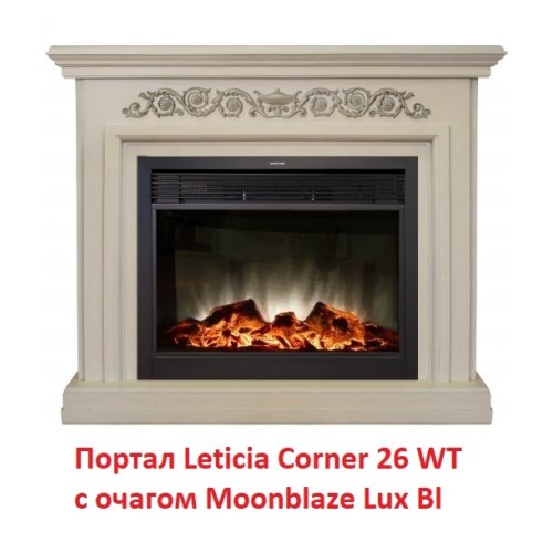 Электрокамин RealFlame MoonBlaze S LUX Black 