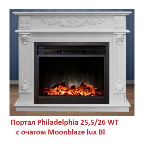 Электрокамин RealFlame MoonBlaze S LUX Black 