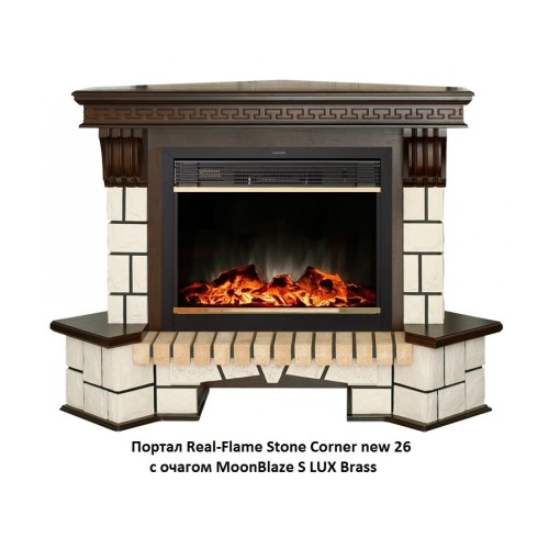 Электрокамин RealFlame MoonBlaze S LUX Brass 