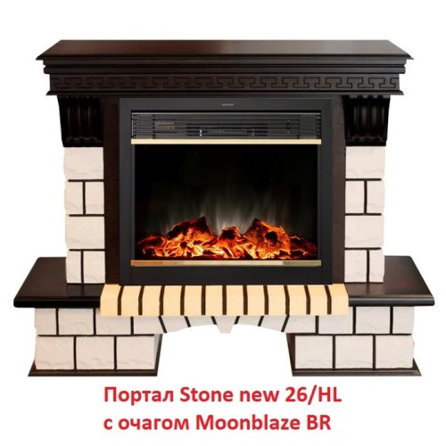 Электрокамин RealFlame MoonBlaze S LUX Brass 