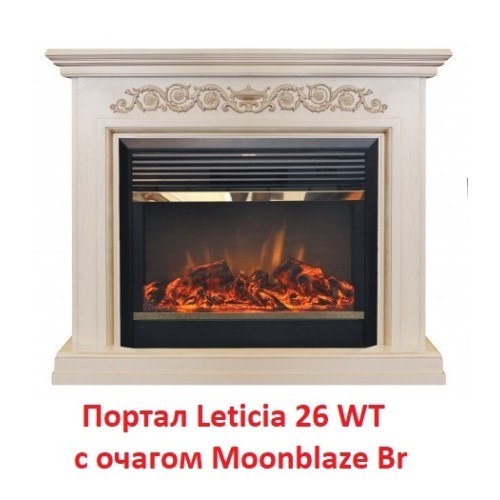 Электрокамин RealFlame MoonBlaze S LUX Brass 