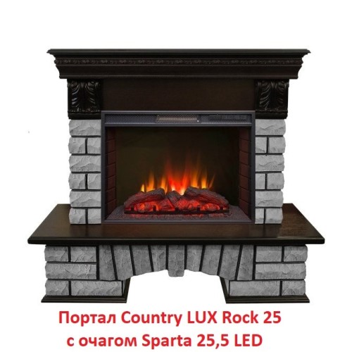 Электрокамин RealFlame Sparta 25,5 LED 