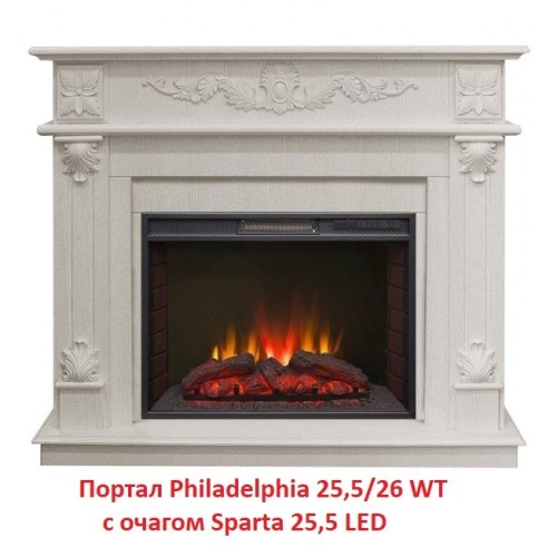 Электрокамин RealFlame Sparta 25,5 LED 