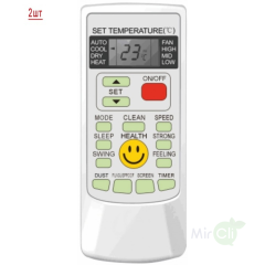 Наружный блок мультисплит системы Rovex 2M18UIHA1/RS-M09IHA1*2