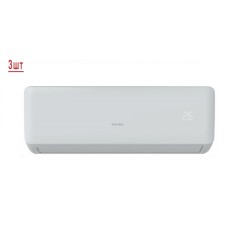 Мультисплит система Rovex 3M21UIHA/RS-M07IHA1*3