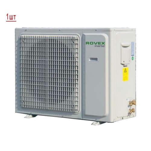 Мультисплит система Rovex 3M21UIHA/RS-M07IHA1*3 