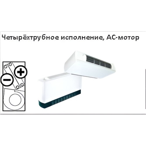 Канальный фанкойл 9-9,9 кВт Royal Clima MACS-I-F90P4K 