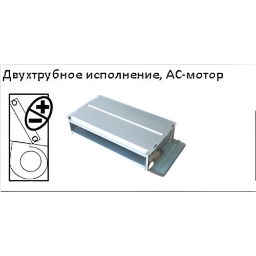 Канальный фанкойл 5-5,9 кВт Royal Clima MACS-I-SD50P2K 