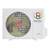 Сплит система Royal Clima RCI-RFS28HN 