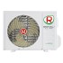 Сплит система Royal Clima RCI-RFS35HN 