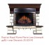 Электрокамин Royal Flame Dioramic 25 LED FX 