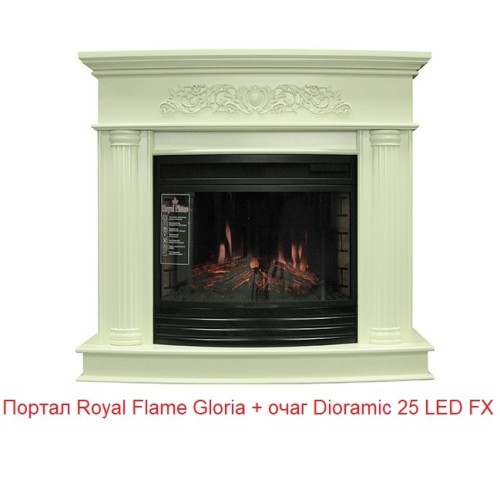 Электрокамин Royal Flame Dioramic 25 LED FX 